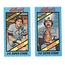 1980's Kellogg's NM/M George Brett & Rogers Perforations Unbroken