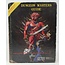 Advanced Dungeons & Dragons TSR Dungeon Masters Guide Used 1st Edition