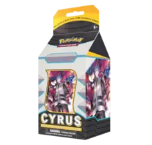 CYRUS PREMIUM TOURNAMENT COLLECTION  (CYRUS/KLARA)