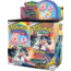 Pokemon COSMIC ECLIPSE BOOSTER BOX