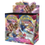 SWORD & SHIELD BASE ~ BOOSTER BOX