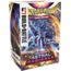 Pokemon SWSH10 ASTRAL RADIANCE BUILD AND BATTLE BOX