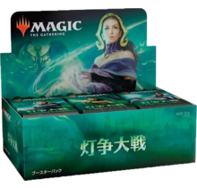 WAR OF THE SPARK WOS BOOSTER BOX JAPANESE