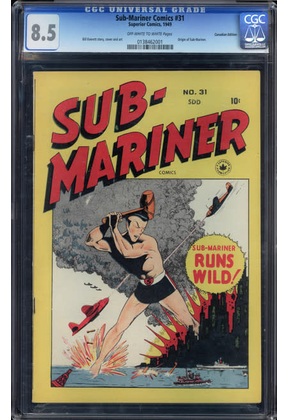 SUB-MARINER COMICS #31 CGC 8.5