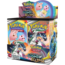 POKEMON COSMIC ECLIPSE BOOSTER BOX