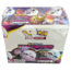 POKEMON UNIFIED MINDS BOOSTER BOX