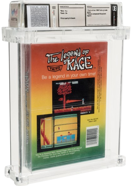 NES Legend of Kage, The - Graded