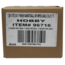 2020/21 PANINI IMPECCABLE BASKETBALL HOBBY 3 BOX CASE