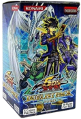 YUGIOH 5D'S DUELIST PACK YUSEI BOOSTER BOX
