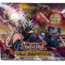 YUGIOH WILD SURVIVORS BOOSTER BOX