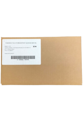 BREAKPOINT ~ SLEEVED BOOSTER CASE