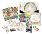 BRILLIANT STARS ~ POKEMON ETB ELITE TRAINER BOX CASE