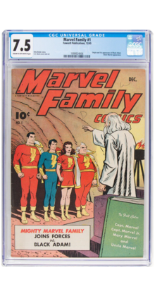 MARVEL FAMILY#1 CGC 7.5 THE "ROCK" MOVIE BLACK ADAM CGC #1999924006