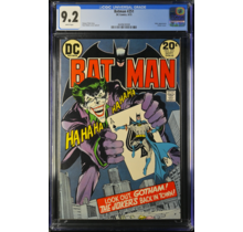 BATMAN #251 CGC 9.2 WHITE PAGES CGC #4649638008