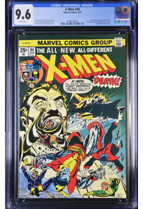 X-MEN #94 CGC 9.6 WHITE PAGES  CGC #4649636006