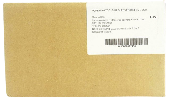 GUARDIANS RISING SLEEVED BOOSTER CASE