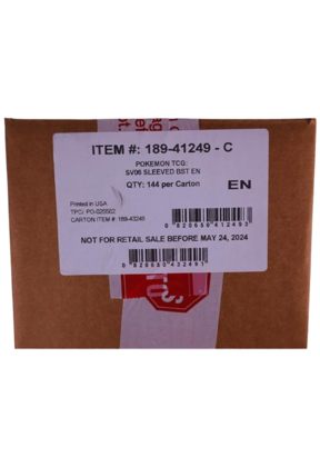 TWILIGHT MASQUERADE ~ SLEEVED BOOSTER CASE