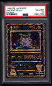 Ancient Mew - Graded PSA 10 Gem Mint Card