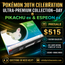 PRESALE POKEMON 30TH CELEBRATION ULTRA-PREMIUM COLLECTION DAY PIKACHU ex & ESPEON ex