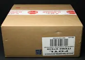 2020/21 PANINI FLUX BASKETBALL 12 FOTL BOX CASE FIRST OFF THE LINE