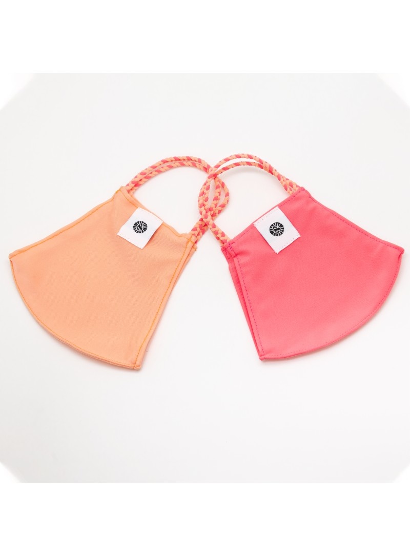 Pom Mask 2 Pack - Christopher's Gifts