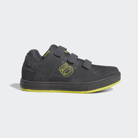Freerider Kids Mountain Bike Shoe
