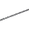 Shimano CN-M7100 SLX 12 Speed Chain