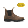 Blundstone 2056 Vibram