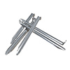 Aluminum V Tent Pegs