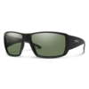 Smith Optics Guide's Choice