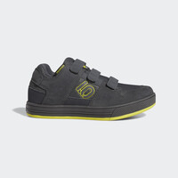Freerider Kids Mountain Bike Shoe