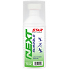 Star Ski Wax Next Durable Long Distance Base Wax