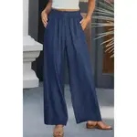 Side Pockets Frilled Smocked High Waist Wide Leg Jeans
