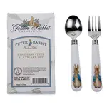 Golden Rabbit Peter Rabbit Flatware Set
