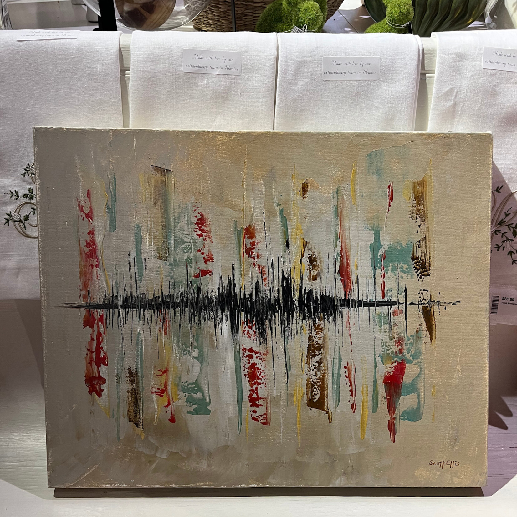 Scott Ellis 16" x 20" Abstract Painting , Taupe Backgreound by Scott Ellis