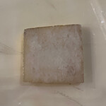 Creative Co-Op 4" Square Agate Coaster w/ Gold Trim