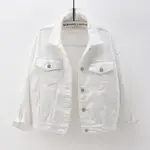 Solid White Loose Fit Denim Jacket