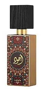 AJWAD LATTAFA UNISEX EDP 2.04