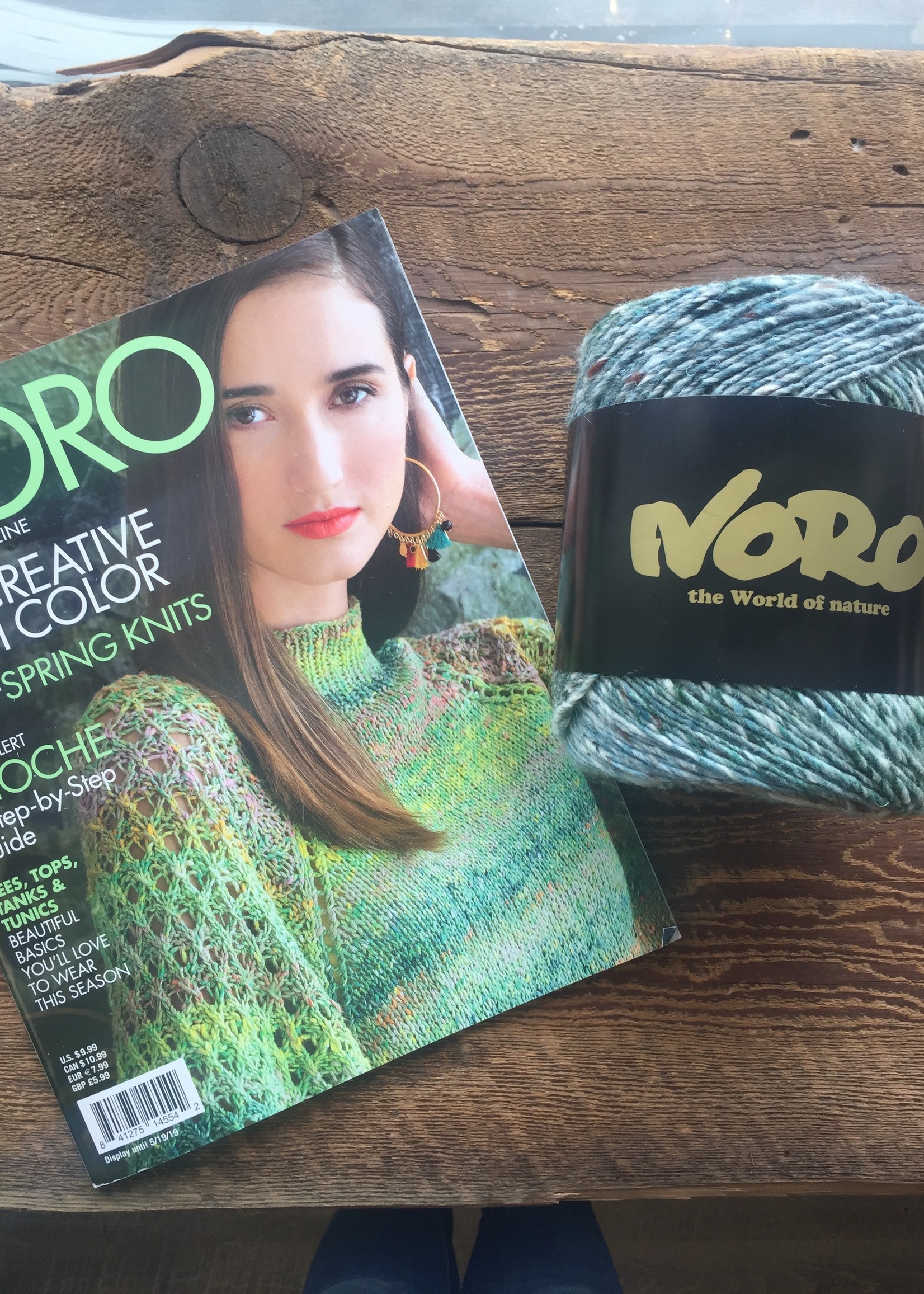 Noro Noro Magazine Issue #14