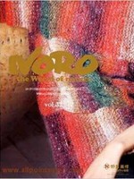 Noro Pattern Books The World of Nature Vol 32