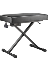 Hercules Hercules KB200B EZ Height Adjustment Keyboard Bench