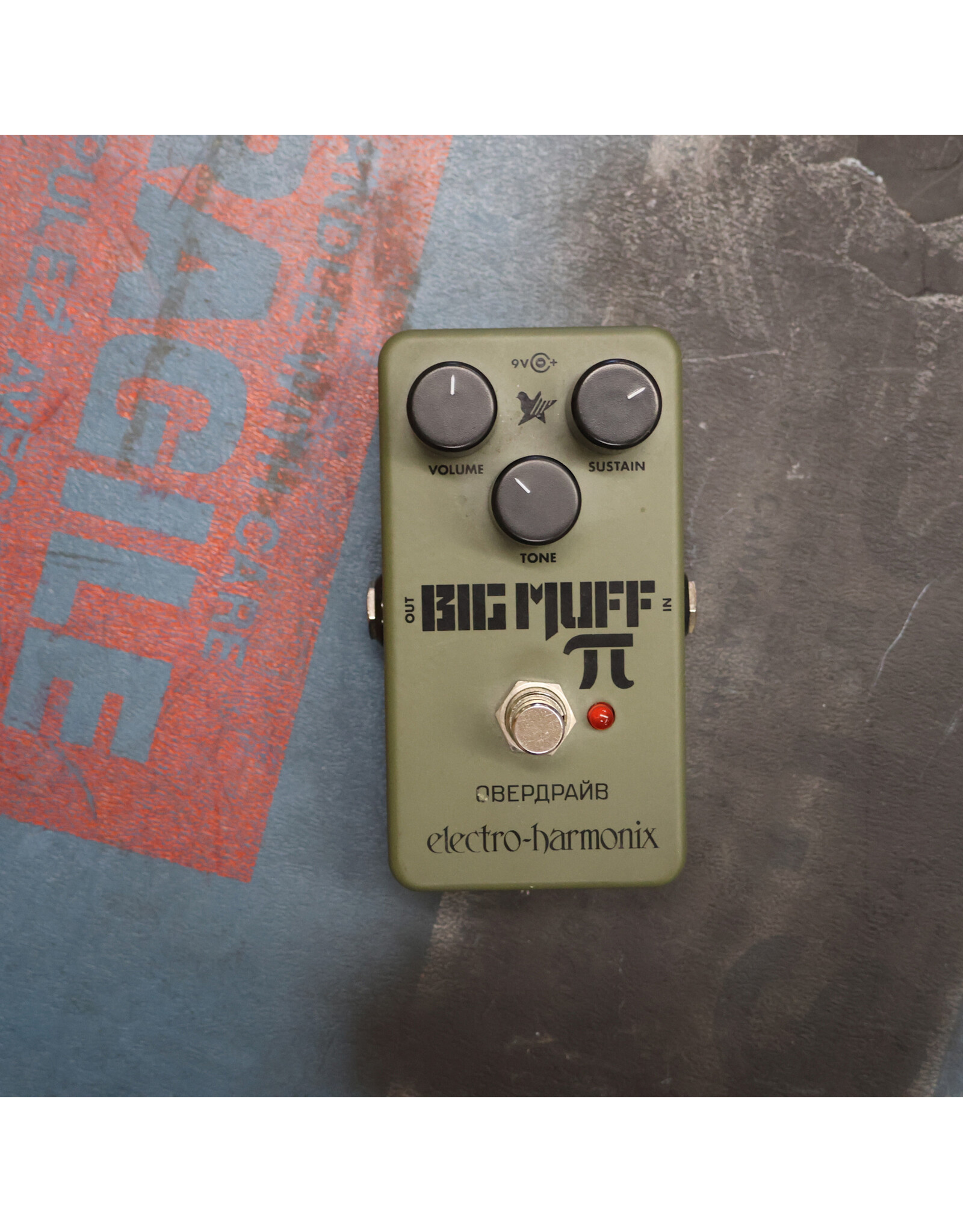 Electro-Harmonix EHX Green Russian Big Muff Pi, Used