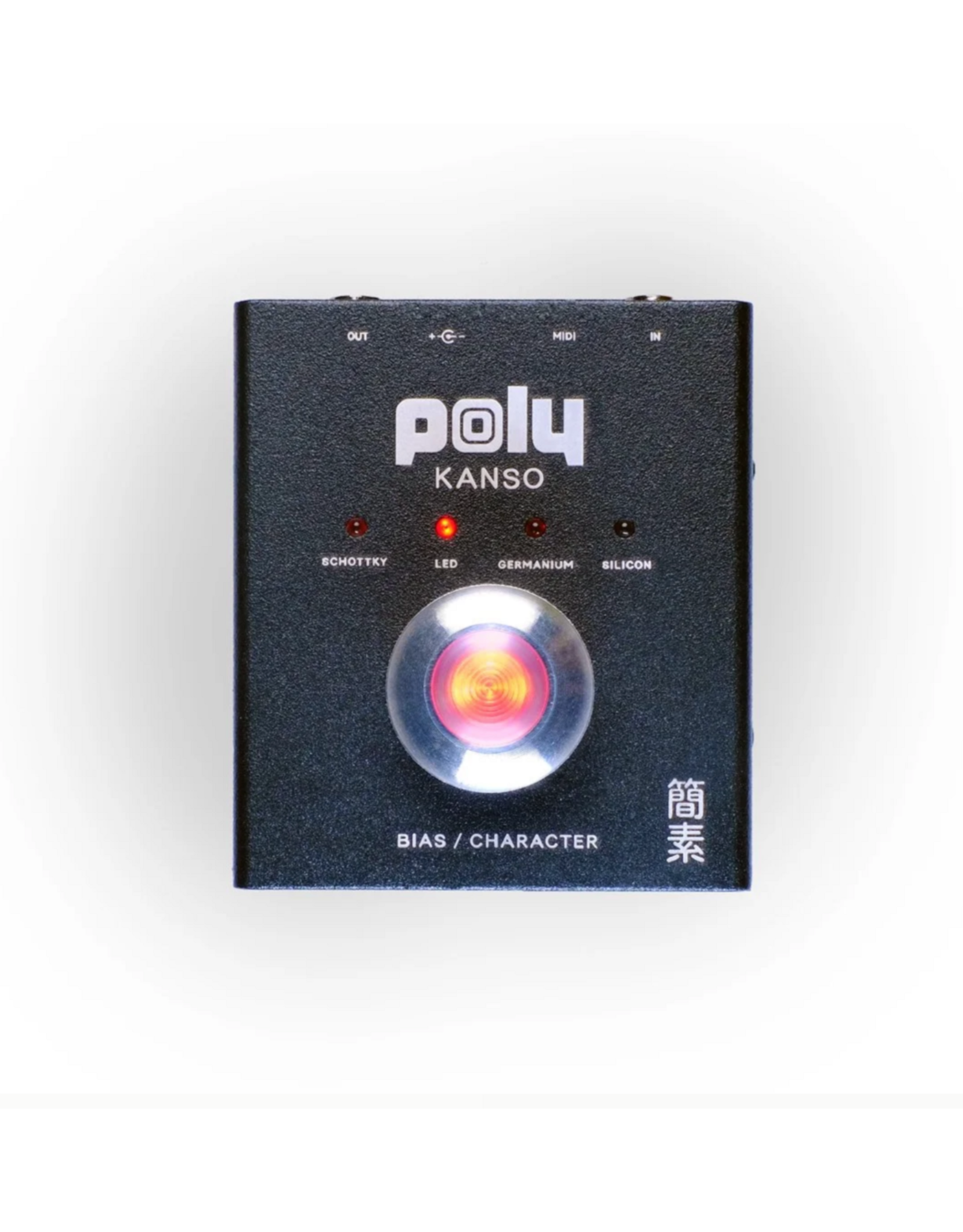 Poly Effects Poly Effects Kanso Gain Pedal