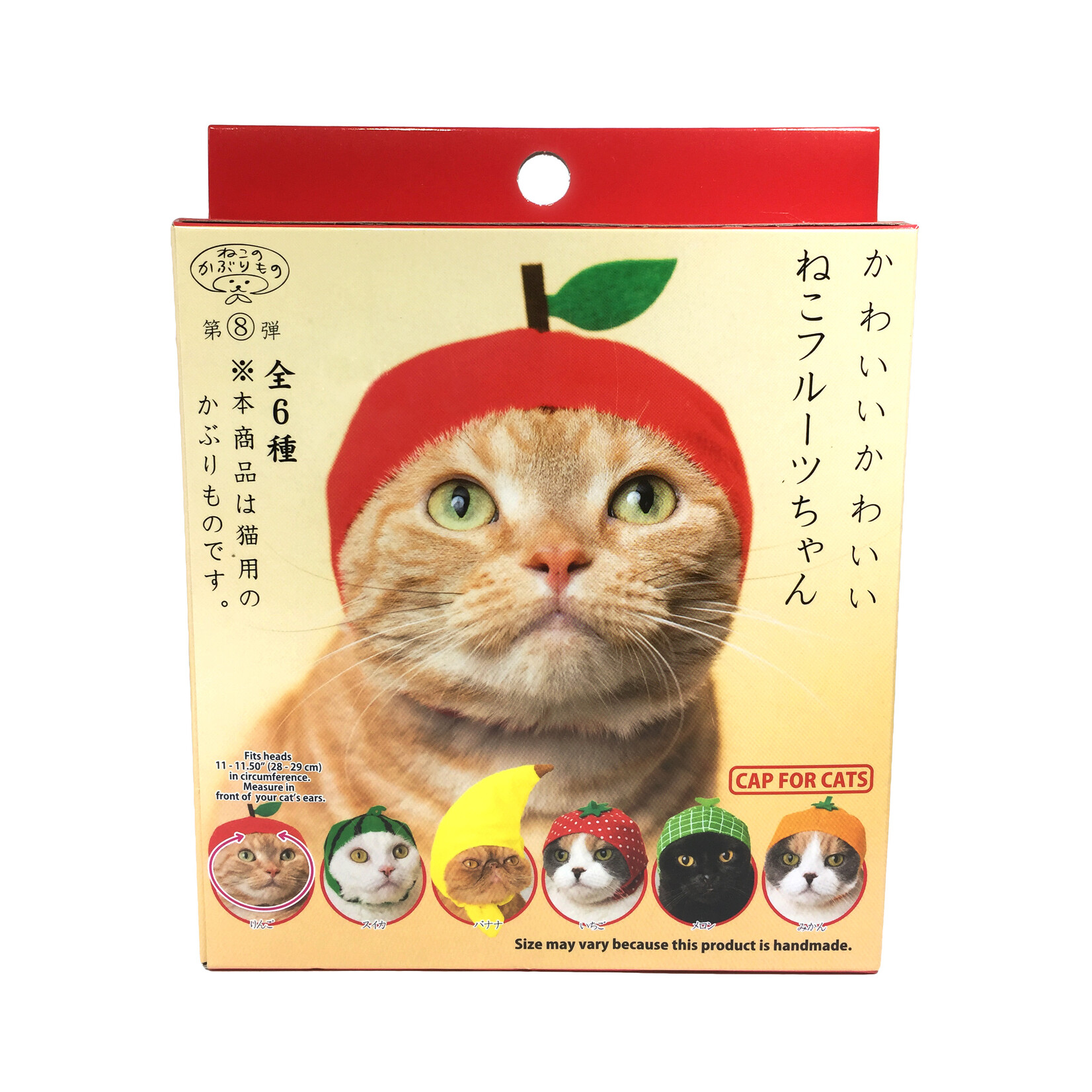Kitan Club Cat Cap Blind Box (Fruit)