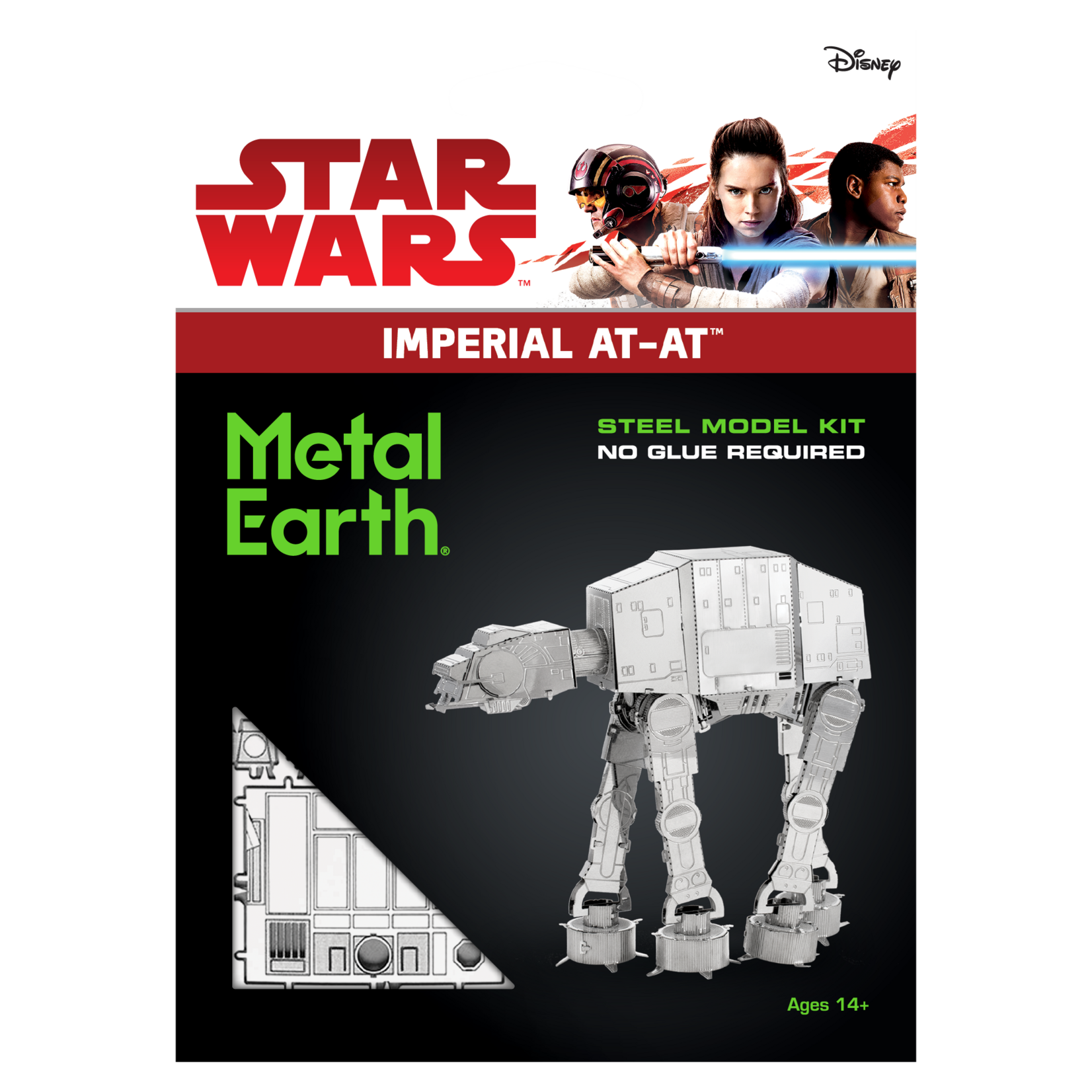 Imperial AT-AT Star Wars