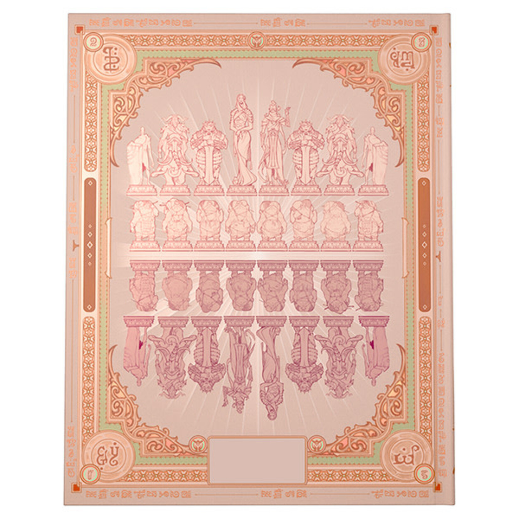 Wizards of the Coast D&D; 5e: Glory of Giants; Alt Cover