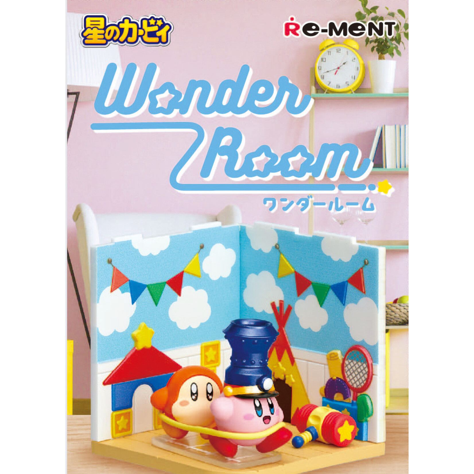 Re-Ment Kirby Wonder Room