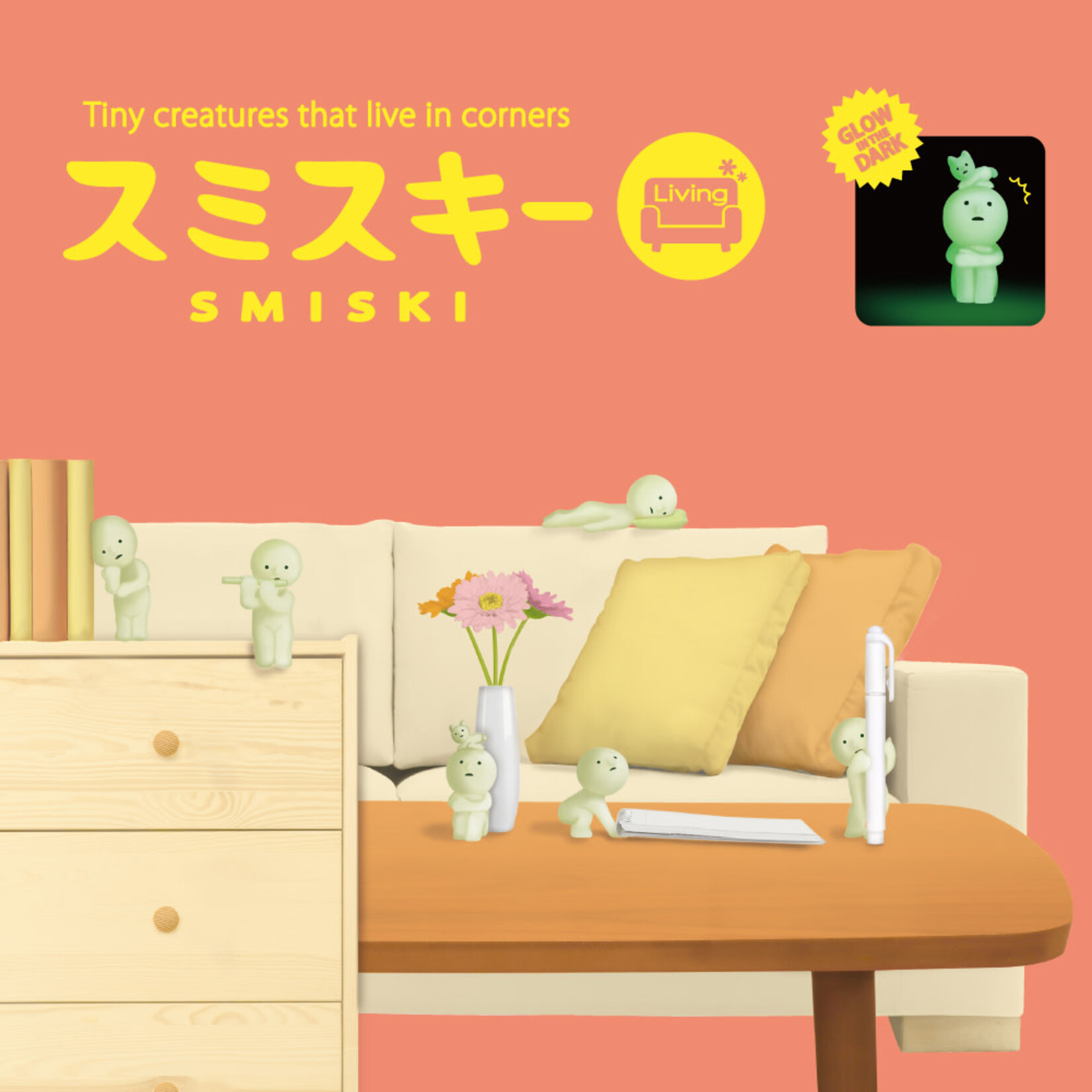 Dreams Smiski Mini Figure LIVING Series