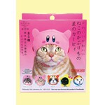 Kitan Club Kitan Club: Cat Cap Blind box (Kirby)