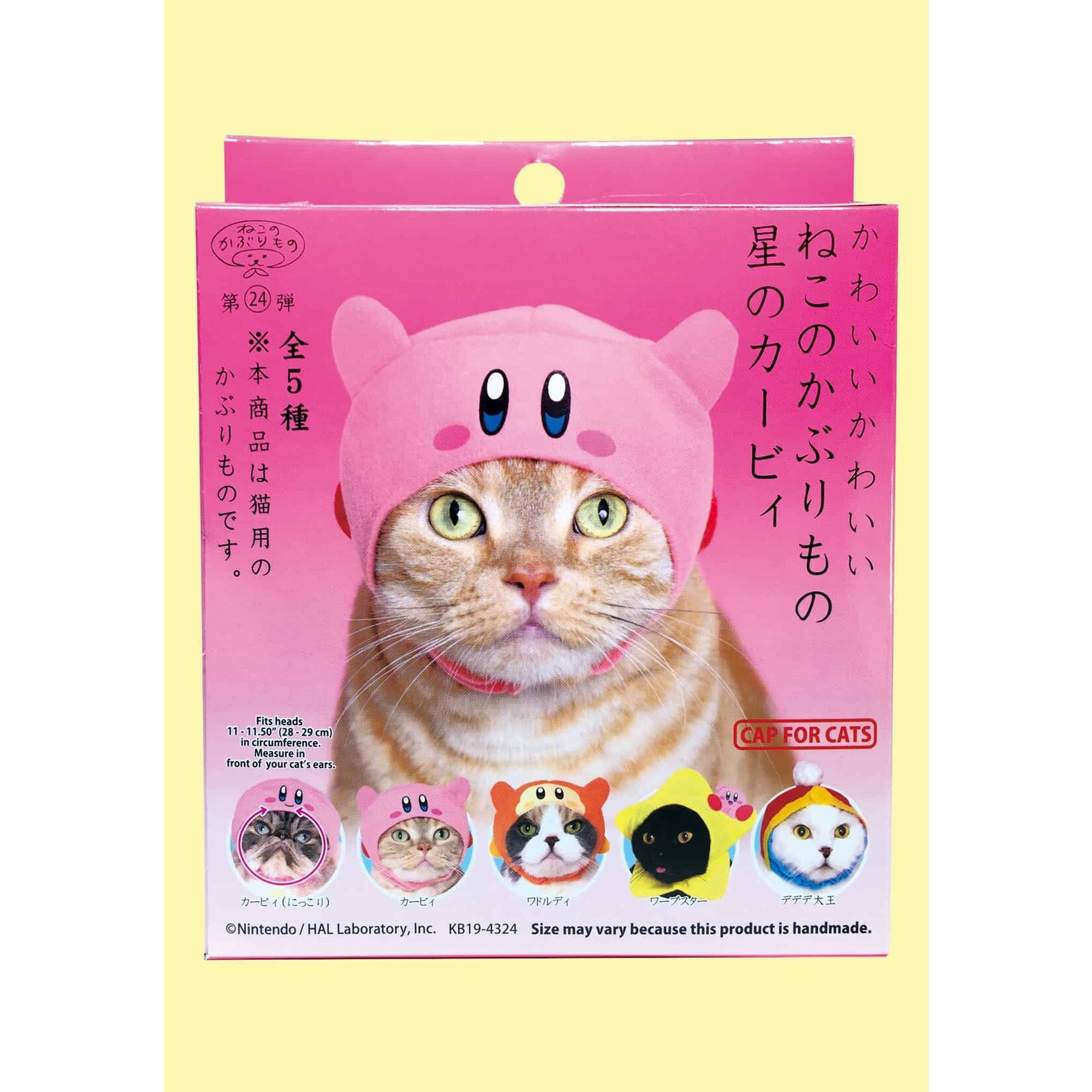 Kitan Club Kitan Club: Cat Cap Blind box (Kirby)